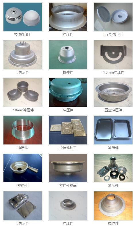 四柱拉伸液壓機應用案例